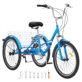 Folding Adult Tricycle, 24-Inch 7-Speed Adult Folding Trikes, Carbon Steel 3 Wheel Cruiser Bike with Basket & Adjustable Seat